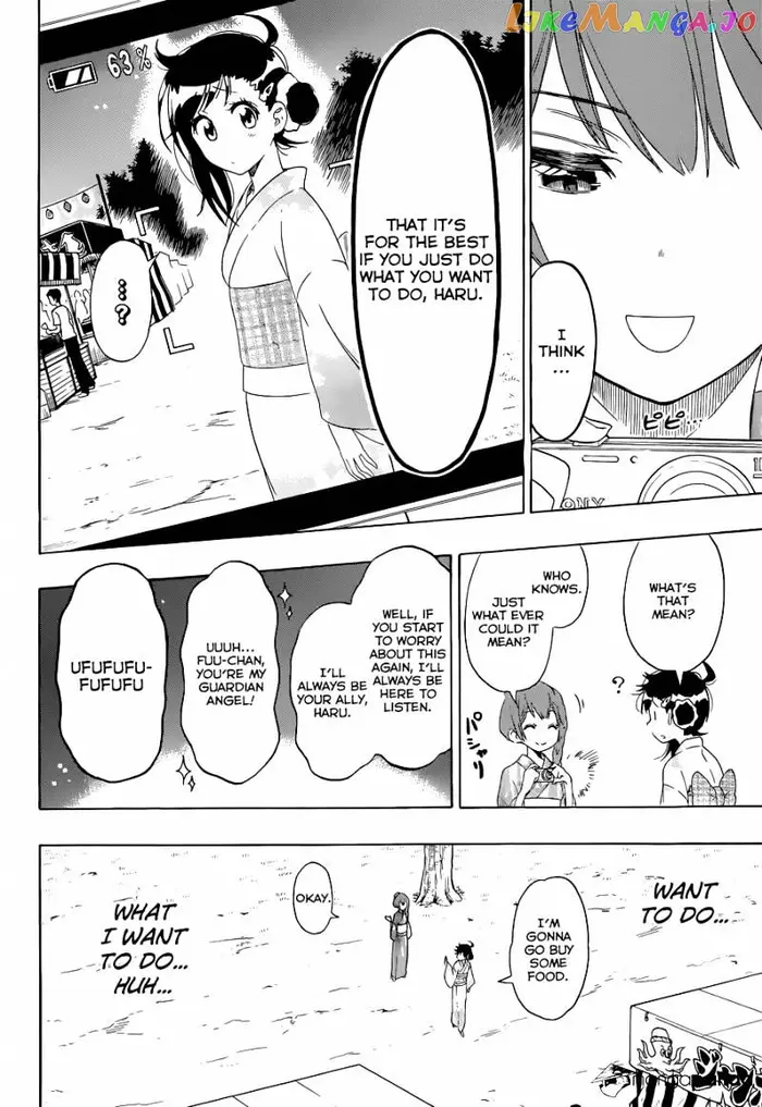 Nisekoi Chapter 107 image 19_optimized